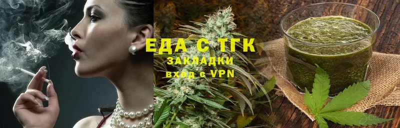 купить   kraken ссылки  Canna-Cookies конопля  Барабинск 